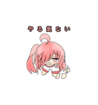 うおさんのうちの子スタンプ（個別スタンプ：10）
