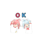 うおさんのうちの子スタンプ（個別スタンプ：13）
