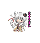 うおさんのうちの子スタンプ（個別スタンプ：16）