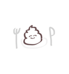 うん子たちのスタンプ（個別スタンプ：3）