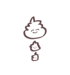 うん子たちのスタンプ（個別スタンプ：7）