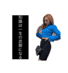 なかはるスタイル（個別スタンプ：1）