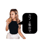 なかはるスタイル（個別スタンプ：3）