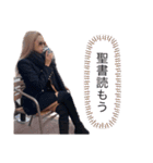 なかはるスタイル（個別スタンプ：11）