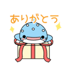 のほほんじんべいざめくん（個別スタンプ：9）