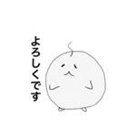 きょすのやつ（個別スタンプ：5）