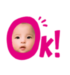 我が家の大将るいさん。（個別スタンプ：3）