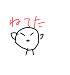 ぷにちゃん5（個別スタンプ：12）