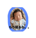 それいけはるま君（個別スタンプ：2）
