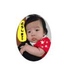 それいけはるま君（個別スタンプ：3）