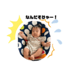 それいけはるま君（個別スタンプ：5）