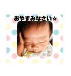 それいけはるま君（個別スタンプ：10）