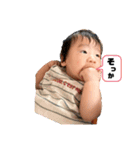 それいけはるま君（個別スタンプ：12）