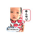 それいけはるま君（個別スタンプ：16）