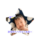 それいけはるま君（個別スタンプ：21）