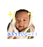 それいけはるま君（個別スタンプ：22）