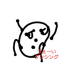 なんとなくかいたやつ（個別スタンプ：4）
