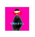 なんとなくかいたやつ（個別スタンプ：5）
