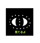 なんとなくかいたやつ（個別スタンプ：7）