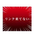 テレビ業界用語っぽいやつ その4（個別スタンプ：2）