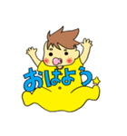 おしゃぶり赤ちゃんスタンプ（個別スタンプ：6）