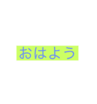 パピプペポテト（個別スタンプ：6）