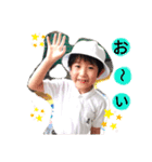 けいはれスタンプ（個別スタンプ：1）