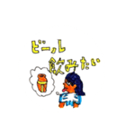 すずぺ日常会話①（個別スタンプ：35）