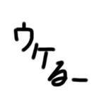 お文字ちゃん（個別スタンプ：2）