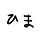 お文字ちゃん（個別スタンプ：7）