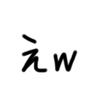 お文字ちゃん（個別スタンプ：8）