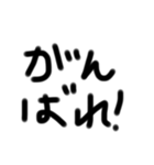 お文字ちゃん（個別スタンプ：11）