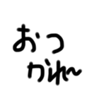 お文字ちゃん（個別スタンプ：12）