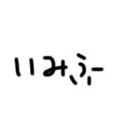 お文字ちゃん（個別スタンプ：13）