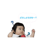 あかりあかりあかり時々ひかる（個別スタンプ：12）