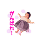 あかりあかりあかり時々ひかる（個別スタンプ：16）