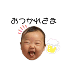 心粋2（個別スタンプ：2）