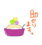 冷たいかき氷。（個別スタンプ：16）