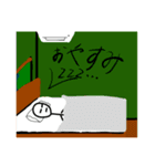 シンプルに使いやすいや〜つ（個別スタンプ：1）