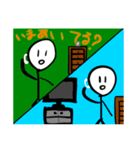 シンプルに使いやすいや〜つ（個別スタンプ：5）