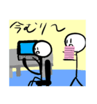 シンプルに使いやすいや〜つ（個別スタンプ：7）