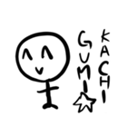 就活で必ずいるうざい奴（個別スタンプ：10）