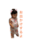 うらちゃんマン（個別スタンプ：3）
