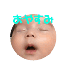 村上家の赤ちゃん（個別スタンプ：4）