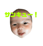 村上家の赤ちゃん（個別スタンプ：8）