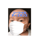 村上家の赤ちゃん（個別スタンプ：15）