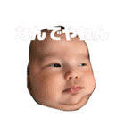 村上家の赤ちゃん（個別スタンプ：22）