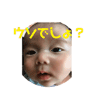 村上家の赤ちゃん（個別スタンプ：25）