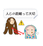 アマビエらぶりーver.2（個別スタンプ：8）