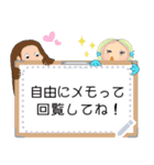 アマビエらぶりーver.2（個別スタンプ：21）